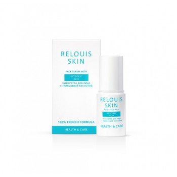 Сыворотка с гликолевой кислотой Relouis Skin Health Care — пилинг и обновление, купить в ЛНР оптом